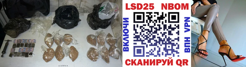 кракен зеркало  Белореченск  Лсд 25 экстази ecstasy 