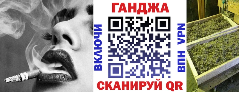 цены наркотик Белореченск МАРИХУАНА планчик